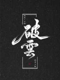 花季传媒网站
